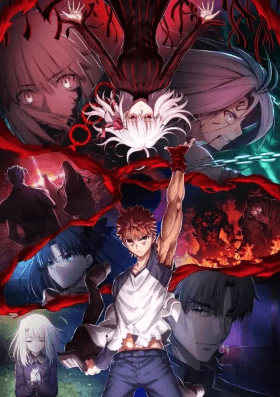 انمي Fate/stay night Movie: Heaven’s Feel – III. Spring Song الفلم 1 مترجمة اون لاين