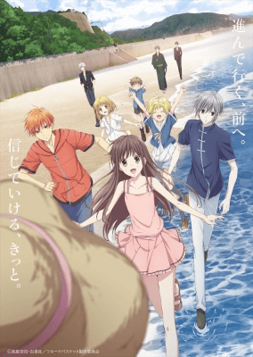 انمي Fruits Basket 2nd Season الحلقة 25 مترجمة اون لاين