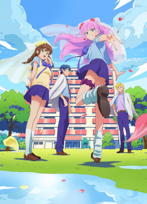 انمي Fuufu Ijou, Koibito Miman. الحلقة 12 مترجمة اون لاين