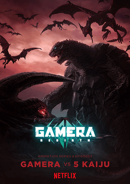 انمي Gamera: Rebirth الأونا 6 مترجمة اون لاين