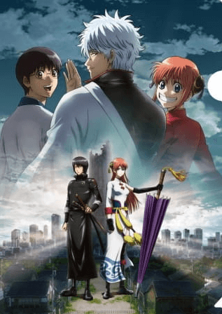 انمي Gintama Movie 2: Kanketsu-hen – Yorozuya yo Eien Nare الفلم 1 مترجمة اون لاين