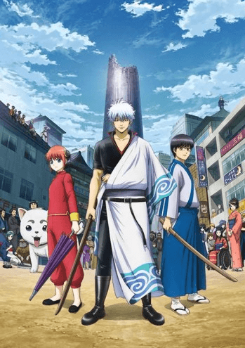 انمي Gintama.: Shirogane no Tamashii-hen – Kouhan-sen الحلقة 7 مترجمة اون لاين