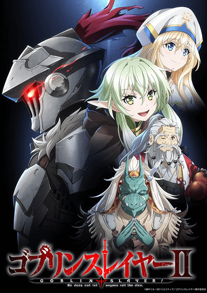 انمي Goblin Slayer II الحلقة 12 مترجمة اون لاين