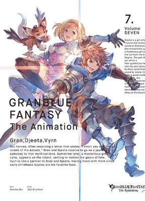 انمي Granblue Fantasy The Animation: Kabocha no Lantern الحلقة الخاصة 1 مترجمة اون لاين