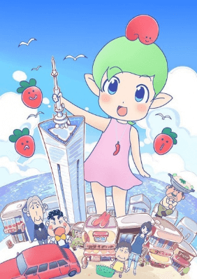 انمي Hakata Mentai! Pirikarako-chan الحلقة 12 مترجمة اون لاين