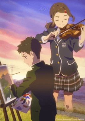 انمي Hakubo الفلم 1 مترجمة اون لاين