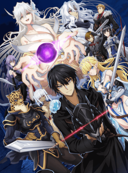 انمي Hazurewaku no “Joutai Ijou Skill” de Saikyou ni Natta Ore ga Subete wo Juurin suru made الحلقة 12 مترجمة اون لاين