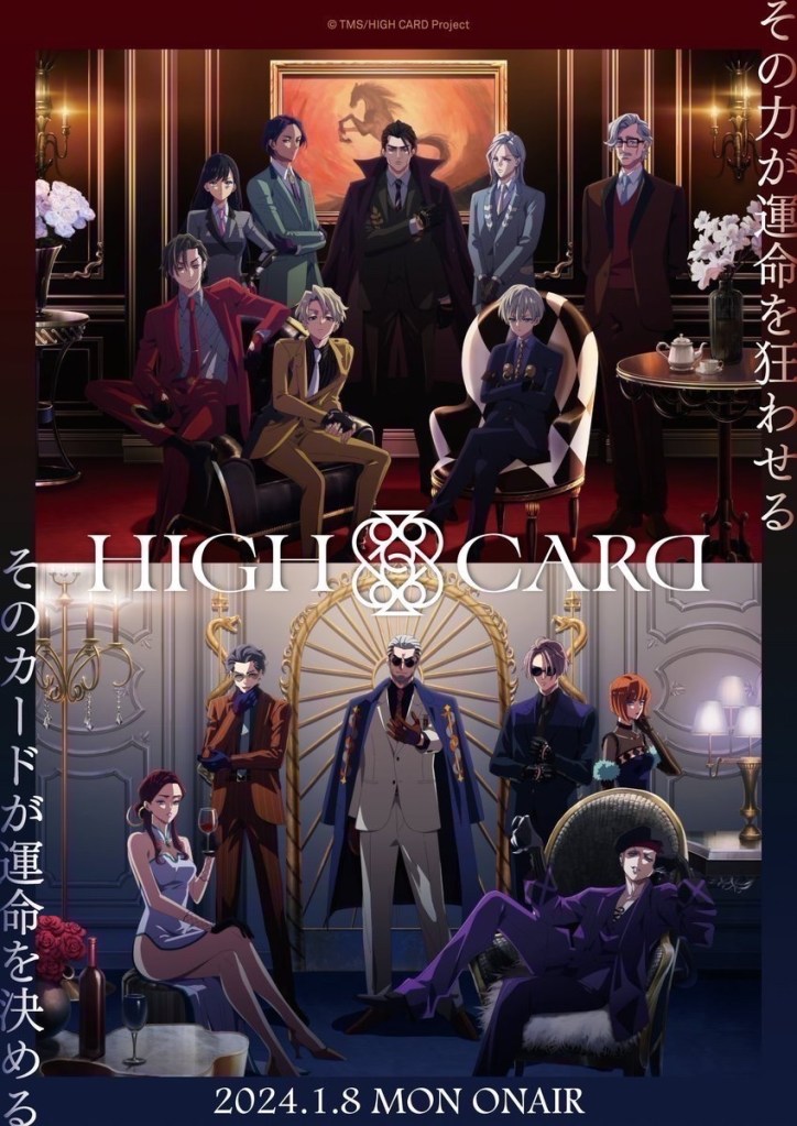انمي High Card Season 2 الحلقة 12 مترجمة اون لاين