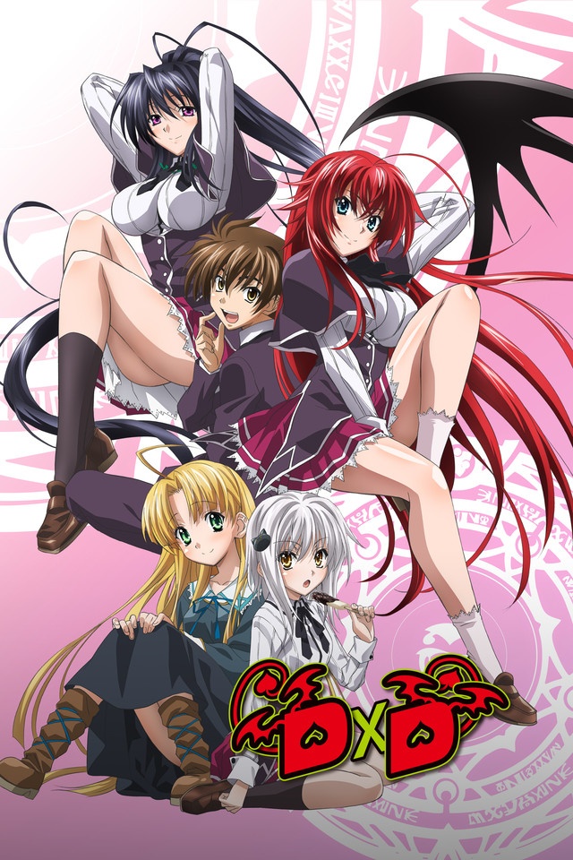 انمي High School DxD الحلقة 12 مترجمة اون لاين