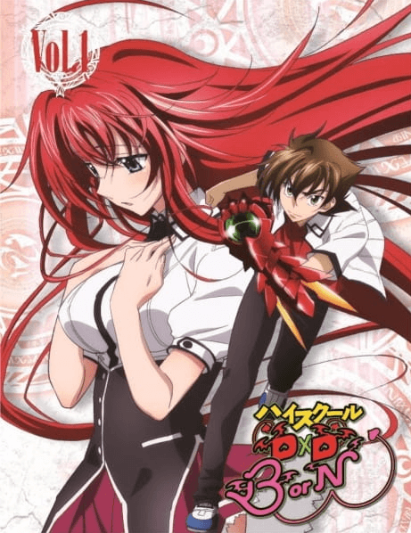 انمي High School DxD BorN: Ishibumi Ichiei Kanzen Kanshuu! Mousou Bakuyou Kaijo Original Video الحلقة الخاصة 1 مترجمة اون لاين