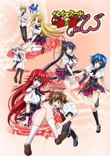 انمي High School DxD New الحلقة 12 مترجمة اون لاين