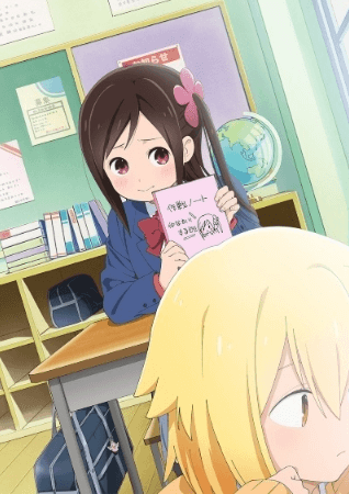انمي Hitoribocchi no Marumaru Seikatsu الحلقة 10 مترجمة اون لاين