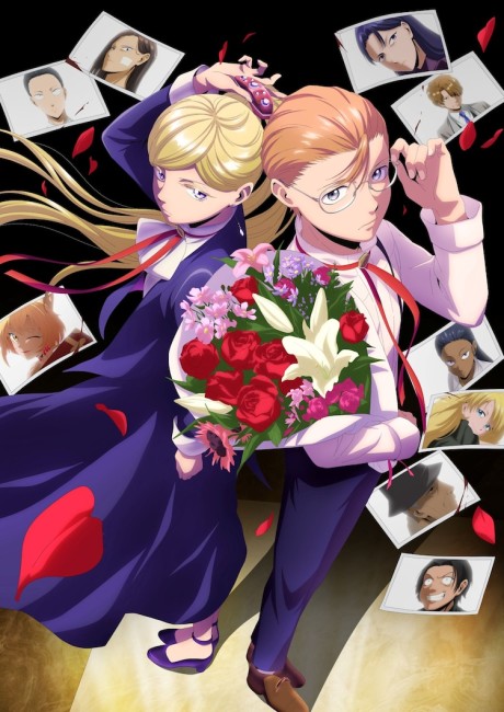 انمي Hotel Inhumans الحلقة 13 مترجمة اون لاين