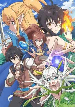 انمي Isekai Cheat Magician: Yoiboshi no Matsuri to Majutsushi الحلقة الخاصة 1 مترجمة اون لاين