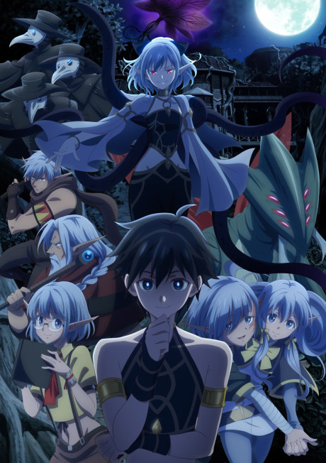 انمي Isekai Mokushiroku Mynoghra: Hametsu no Bunmei de Hajimeru Sekai Seifuku الحلقة 13 مترجمة اون لاين