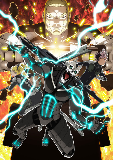 انمي Kaijuu 8-gou 2nd Season الحلقة 11 مترجمة اون لاين