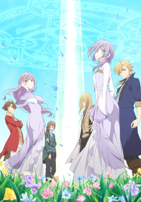 انمي Kanpekisugite Kawaige ga Nai to Konyaku Haki sareta Seijo wa Ringoku ni Urareru الحلقة 12 مترجمة اون لاين