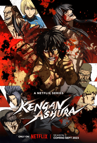 انمي Kengan Ashura Season 2 الأونا 12 مترجمة اون لاين