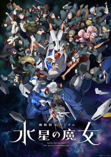 انمي Kidou Senshi Gundam: Suisei no Majo Season 2 الحلقة 12 مترجمة اون لاين