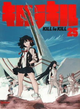 انمي Kill la Kill Specials الحلقة الخاصة 1 مترجمة اون لاين