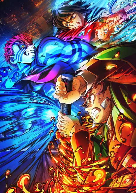 انمي Kimetsu no Yaiba Movie 1: Mugenjou-hen – Akaza Sairai الفلم 1 مترجمة اون لاين