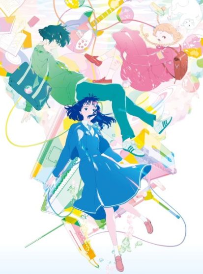 انمي Kimi no Iro الفلم 1 مترجمة اون لاين