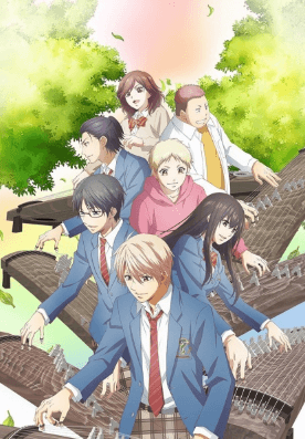 انمي Kono Oto Tomare! 2nd Season الحلقة 13 مترجمة اون لاين