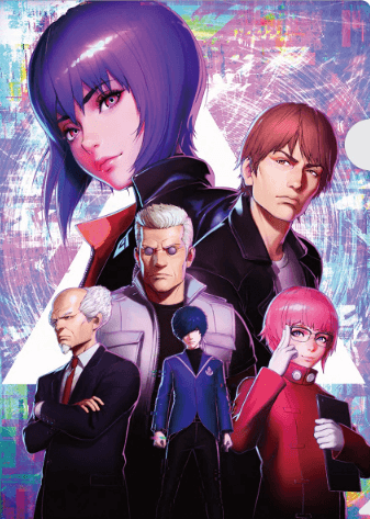 انمي Koukaku Kidoutai: SAC_2045 – Jizoku Kanou Sensou الفلم 1 مترجمة اون لاين