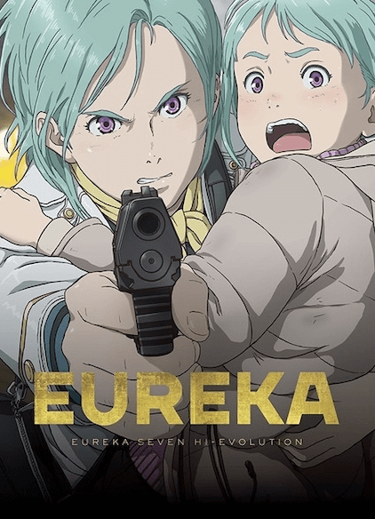 انمي Koukyoushihen Eureka Seven Hi-Evolution 3: Eureka الفلم 1 مترجمة اون لاين