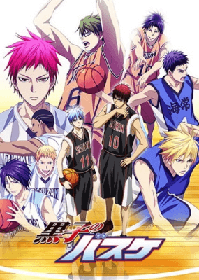 انمي Kuroko no Basket 3rd Season الحلقة 25 مترجمة اون لاين