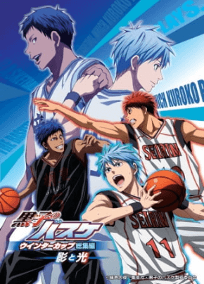 انمي Kuroko no Basket Movie 1: Winter Cup – Kage to Hikari الفلم 1 مترجمة اون لاين