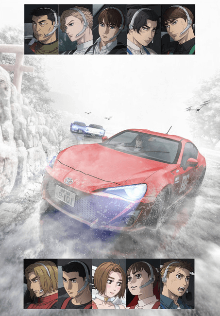 انمي MF Ghost 2nd Season الحلقة 12 مترجمة اون لاين