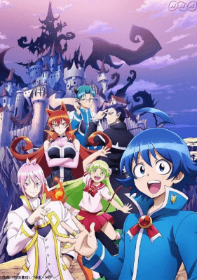 انمي Mairimashita! Iruma-kun الحلقة 23 مترجمة اون لاين