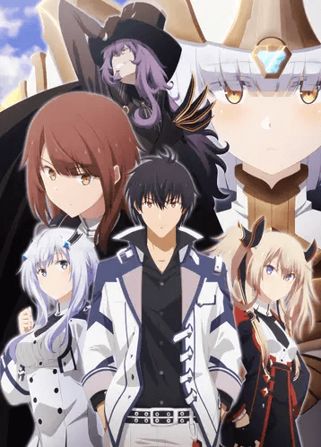 انمي Maou Gakuin no Futekigousha II: Shijou Saikyou no Maou no Shiso, Tensei shite Shison-tachi no Gakkou e Kayou Part 2 الحلقة 12 مترجمة اون لاين