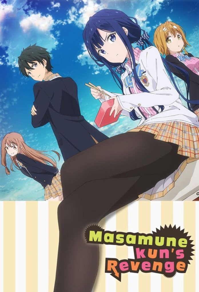 انمي Masamune-kun no Revenge الحلقة 12 مترجمة اون لاين
