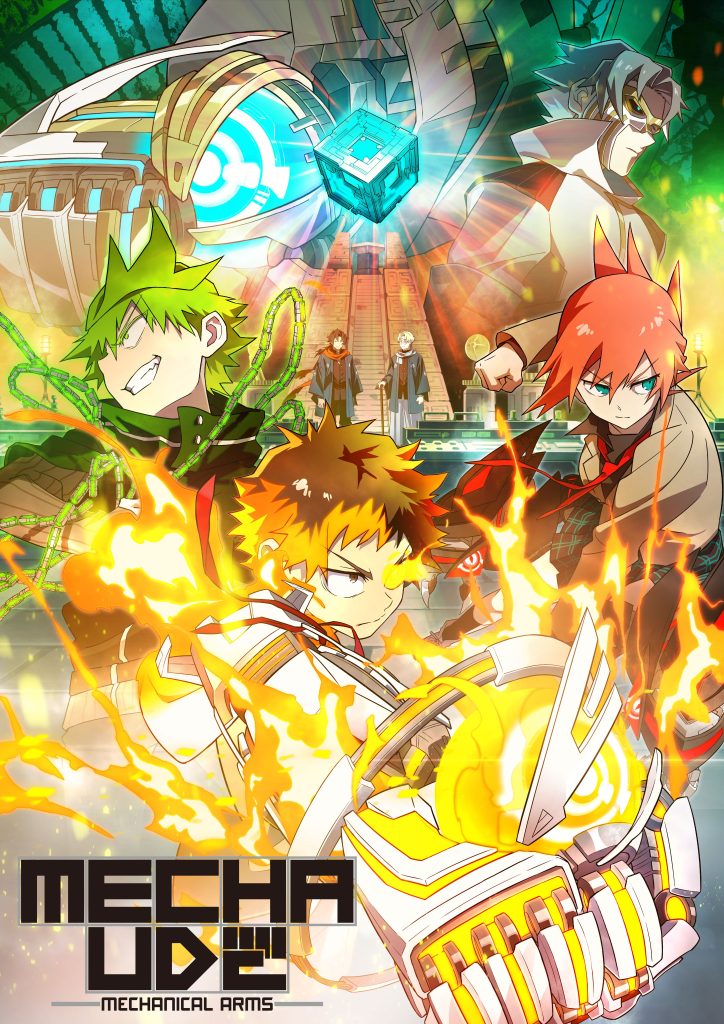 انمي Mecha-ude (TV) الحلقة 12 مترجمة اون لاين