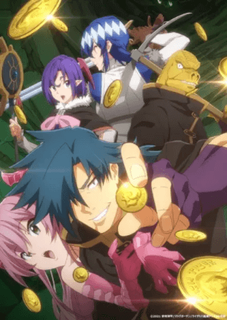 انمي Meikyuu Black Company الحلقة 12 مترجمة اون لاين