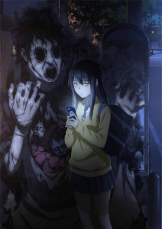 انمي Mieruko-chan الحلقة 12 مترجمة اون لاين