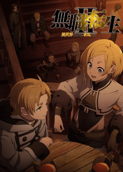 انمي Mushoku Tensei II: Isekai Ittara Honki Dasu الحلقة 12 مترجمة اون لاين