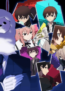 انمي Nakanohito Genome [Jikkyouchuu] الحلقة 12 مترجمة اون لاين