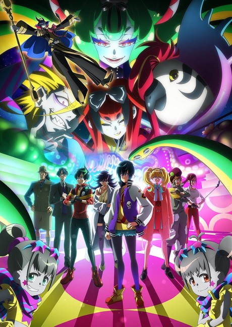 انمي Necronomico no Cosmic Horror Show الحلقة 12 مترجمة اون لاين