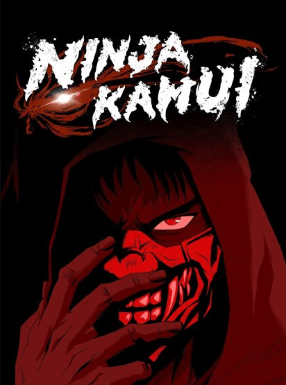 انمي Ninja Kamui الحلقة 13 مترجمة اون لاين
