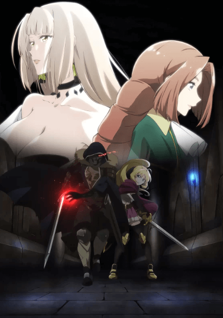 انمي Nozomanu Fushi no Boukensha الحلقة 12 مترجمة اون لاين