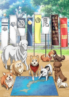 انمي Oda Cinnamon Nobunaga الحلقة 12 مترجمة اون لاين