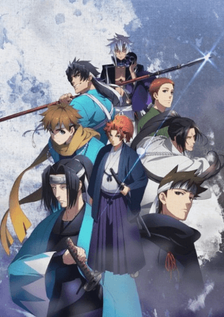 انمي Peace Maker Kurogane Movie 1: Omou Michi الفلم 1 مترجمة اون لاين