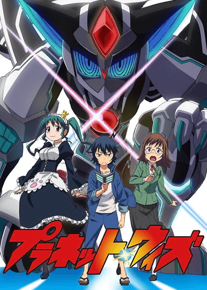 انمي Planet With الحلقة 10 مترجمة اون لاين