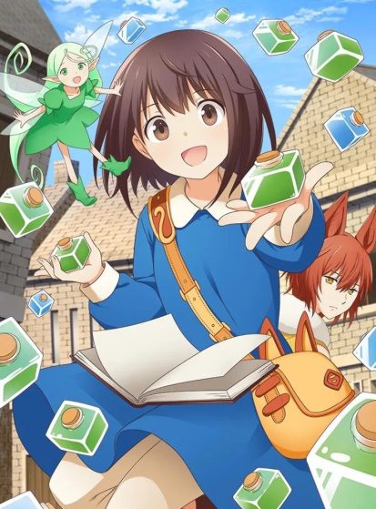 انمي Potion, Wagami wo Tasukeru الحلقة 4 مترجمة اون لاين