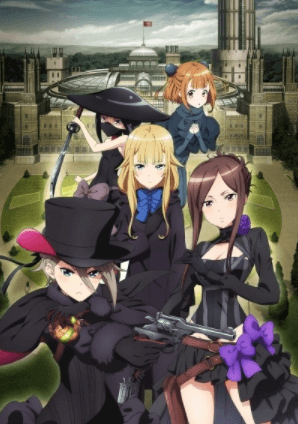 انمي Princess Principal: Crown Handler Movie 1 الفلم 1 مترجمة اون لاين
