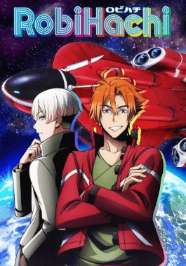 انمي RobiHachi الحلقة 12 مترجمة اون لاين