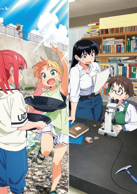 انمي Ruri no Houseki الحلقة 13 مترجمة اون لاين